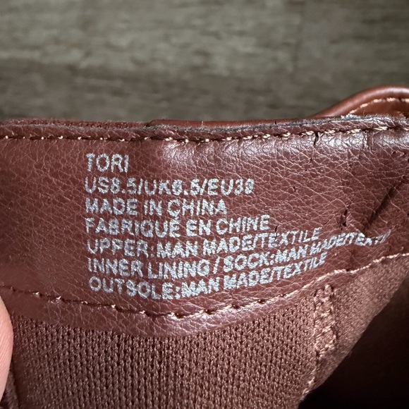 Shoe Dazzle Brown Textured Heeled Boots - Picture 10 of 10